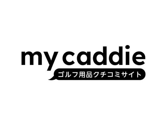 my caddie「クチコミ50,000件御礼プレゼントキャンペーン」のご案内