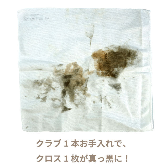 BRIGAGOLF CLUB FACE BRUSH