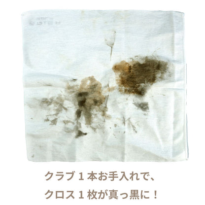 BRIGAGOLF CLUB FACE BRUSH