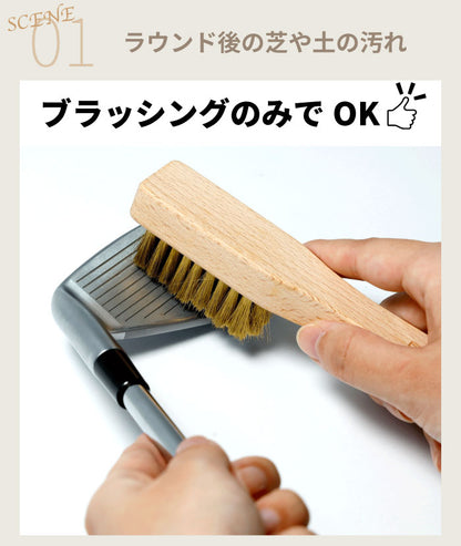 BRIGAGOLF CLUB FACE BRUSH
