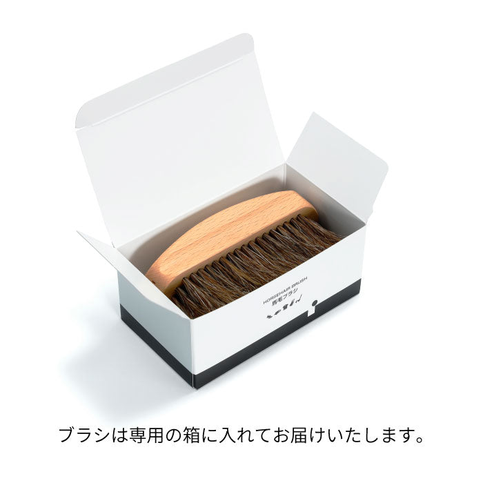 BRIGA GOLF 天然馬毛100%のブラシ。天然馬毛100%を使用したBRIGAGOLFの高級ブラシ。非常に柔らかい毛先で、ゴルフ用品を傷つけず、ホコリや泥を優しく落とします。