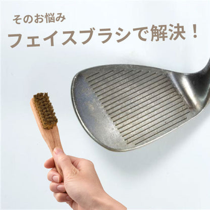 クラブフェースブラシ | BRIGAGOLF CLUB FACE BRUSH