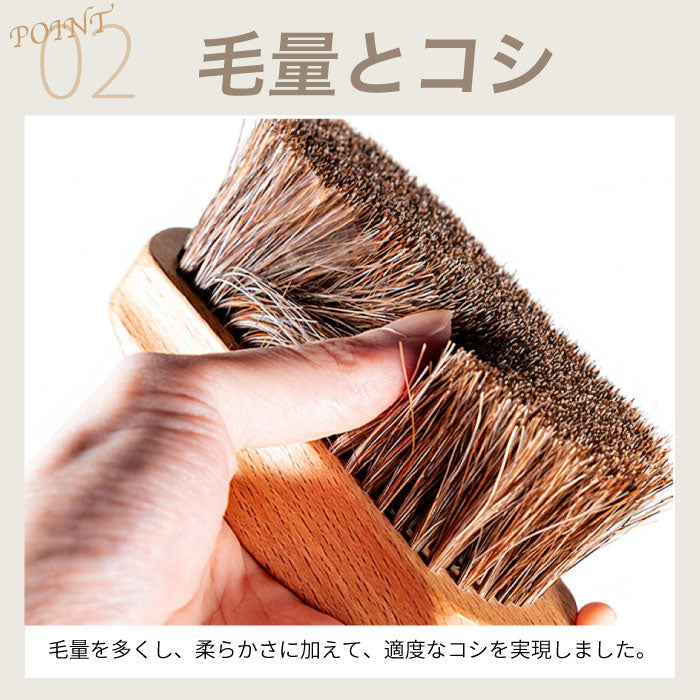 馬毛ブラシ | BRIGAGOLF HORSE HAIR BRUSH
