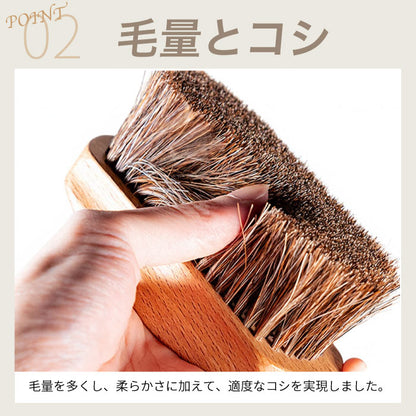馬毛ブラシ | BRIGAGOLF HORSE HAIR BRUSH