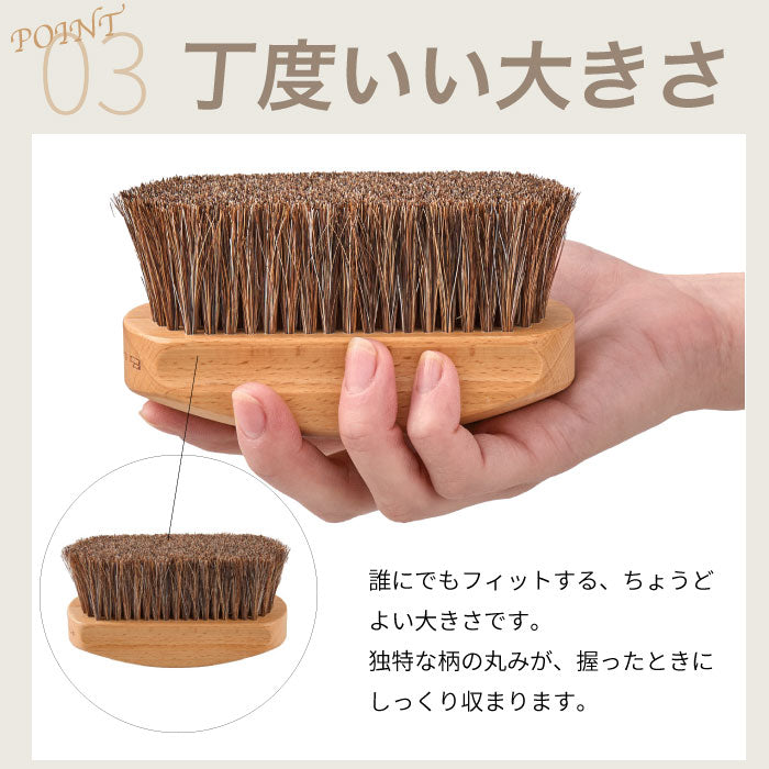 馬毛ブラシ | BRIGAGOLF HORSE HAIR BRUSH