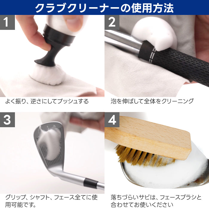 【仏蘭西】 クラムスクープ / クラムクリーナー【シルバープレート】31cm アンティーク クラムスクープ MARTIN HALL & CO 19世紀 イギリス