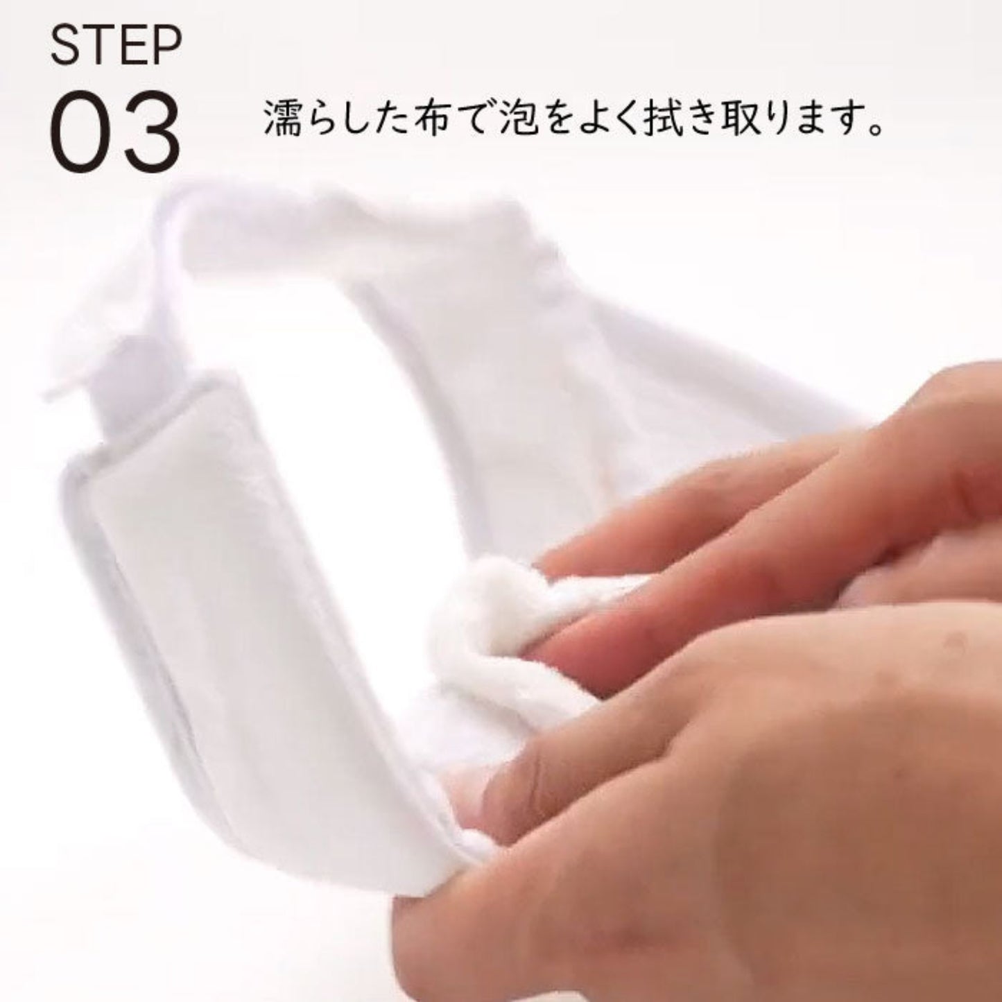 キャップ＆バイザークリーナー | CAP & VISOR CLEANER