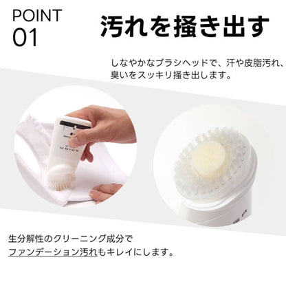 キャップ＆バイザークリーナー | CAP & VISOR CLEANER