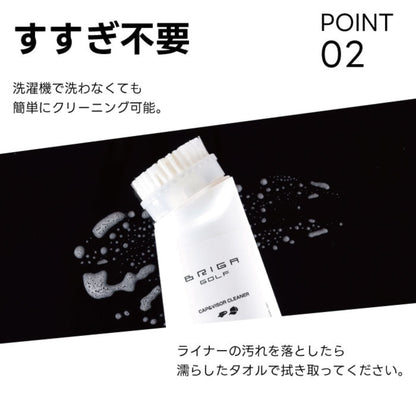 キャップ＆バイザークリーナー | CAP & VISOR CLEANER