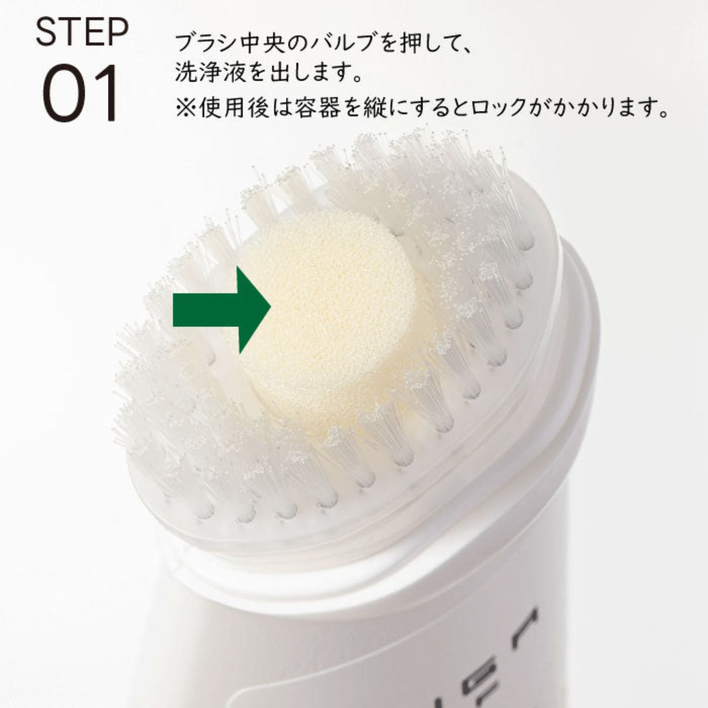 キャップ＆バイザークリーナー | CAP & VISOR CLEANER