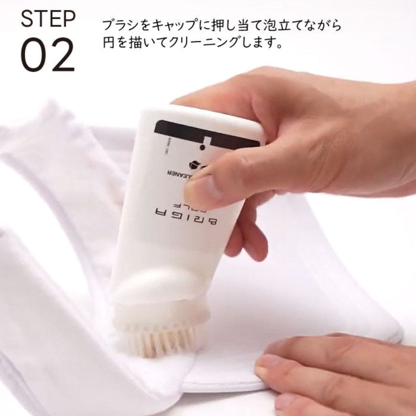 キャップ＆バイザークリーナー | CAP & VISOR CLEANER