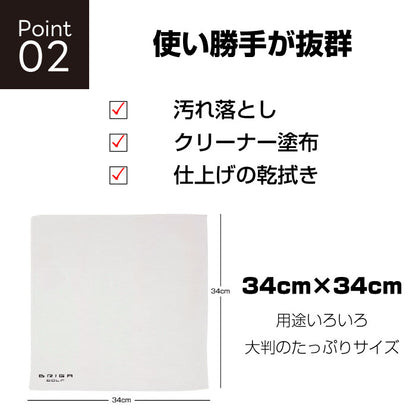 ポイント２使い勝手が抜群