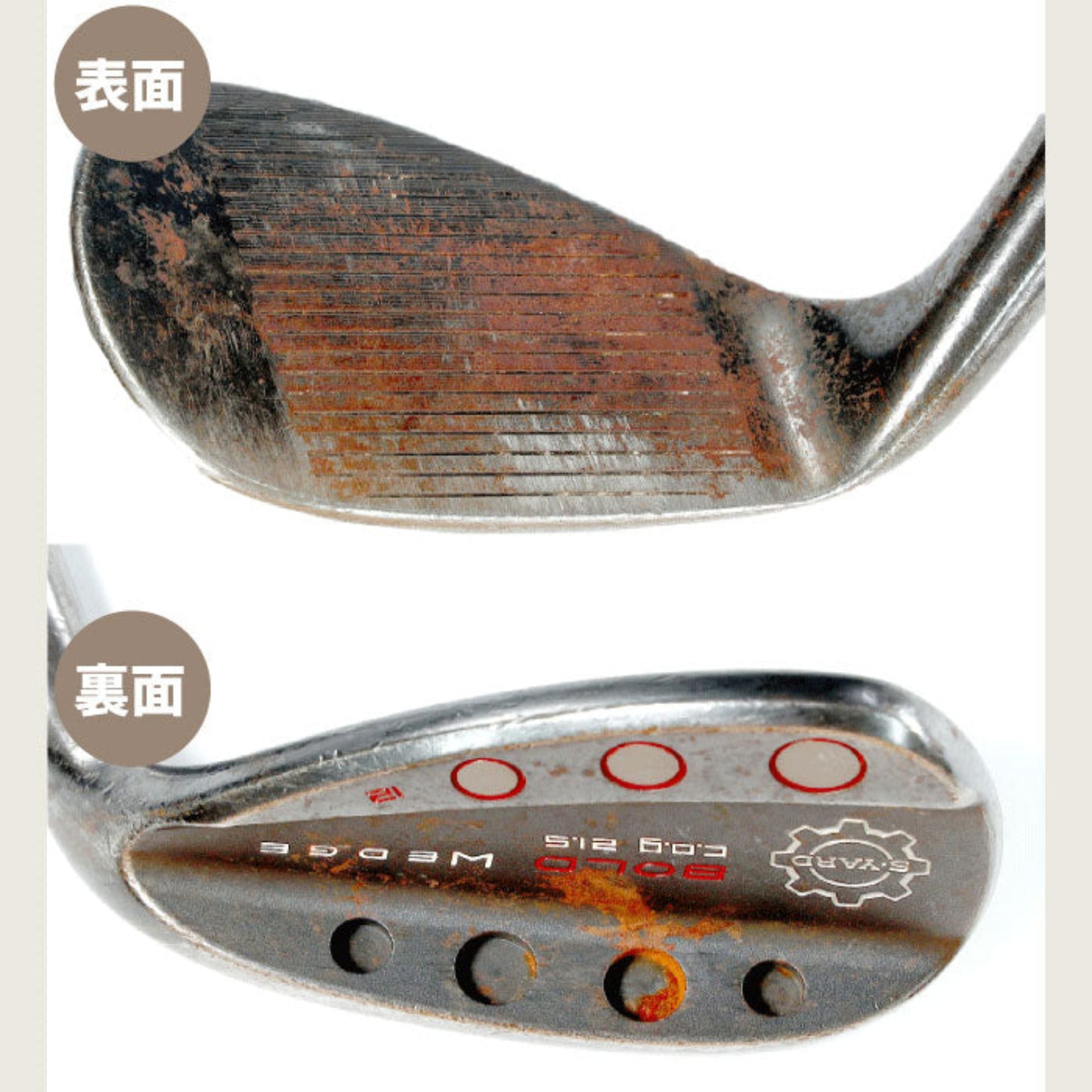 クラブフェースブラシ | BRIGAGOLF CLUB FACE BRUSH