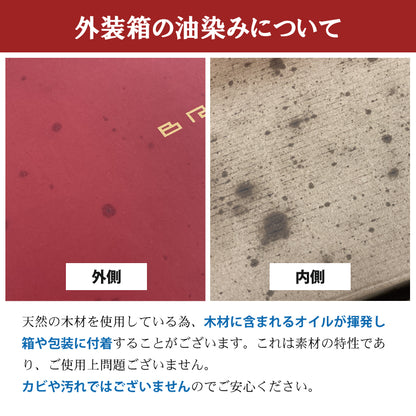 BRIGA シュートゥリー ローファータイプ