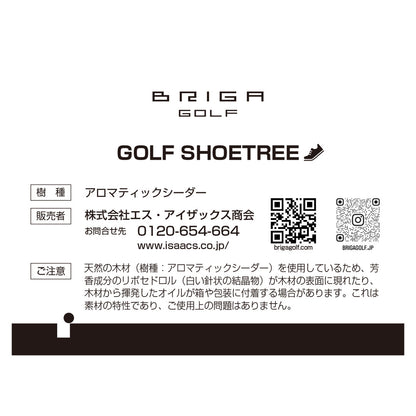 GOLF SHOETREE