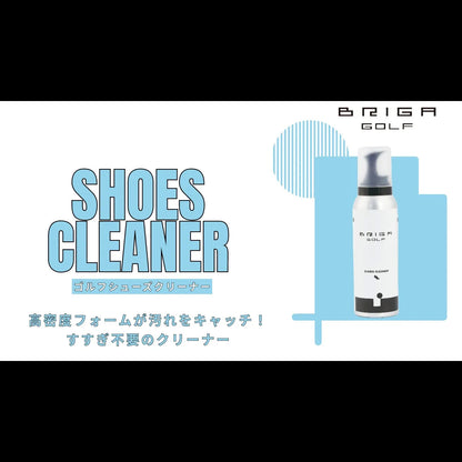 SHOES CLEANER